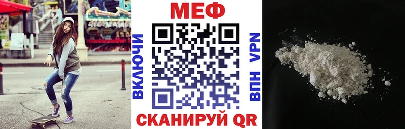 Все наркотики Белокуриха Конопля АМФЕТАМИН ГАШИШ Cocaine Alpha PVP