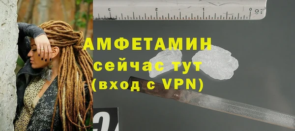 героин Арсеньев