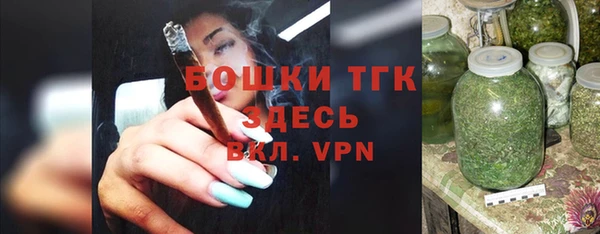 марки nbome Аркадак