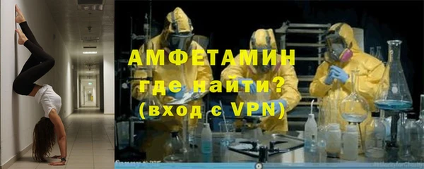 героин Арсеньев