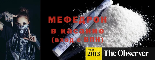 героин Арсеньев