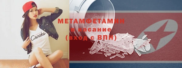 героин Арсеньев