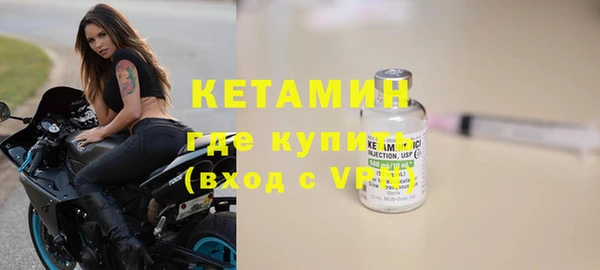 героин Арсеньев