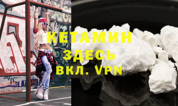 марки nbome Аркадак