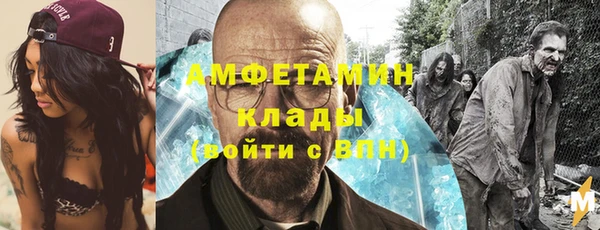 марки nbome Аркадак