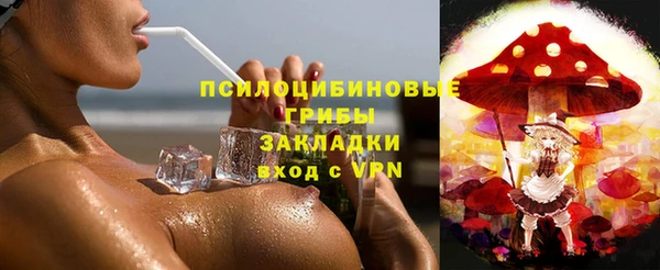 героин Арсеньев
