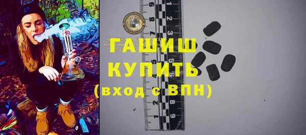 героин Арсеньев