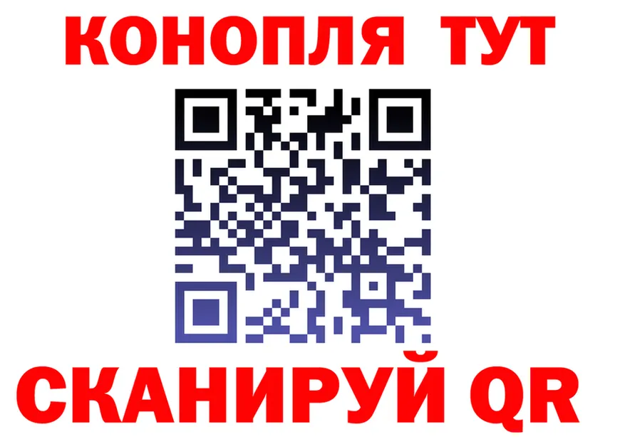 Canna-Cookies марихуана как зайти сайты даркнета hydra Белокуриха