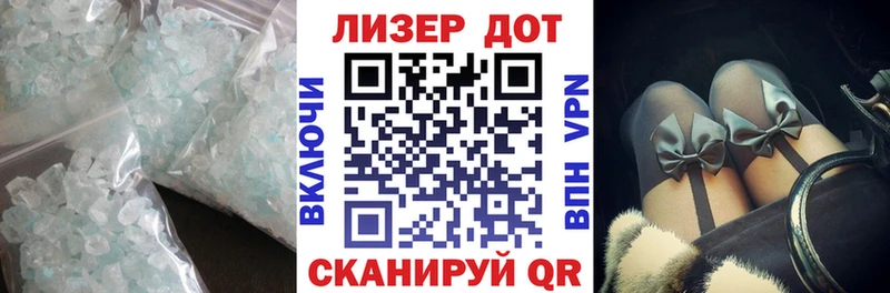 продажа наркотиков  Белокуриха  Лсд 25 экстази ecstasy 